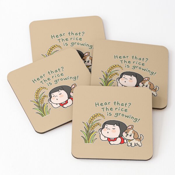 Item preview, Hear That? The Rice Is Growing! – Ttorun & Puppy designed and sold by tongstudio.