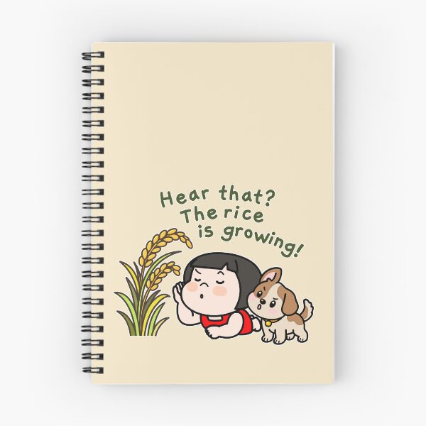 Item preview, Hear That? The Rice Is Growing! – Ttorun & Puppy designed and sold by tongstudio.