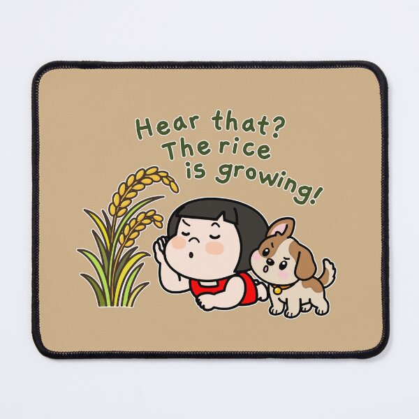 Item preview, Hear That? The Rice Is Growing! – Ttorun & Puppy designed and sold by tongstudio.