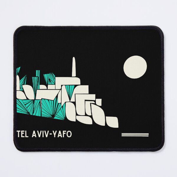 Item preview, Rosh HaShana Gifts - Postcard from Yafo Night Full Moon  designed and sold by French Papyrus Studio.