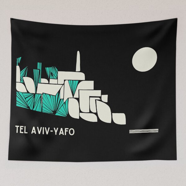 Item preview, Rosh HaShana Gifts - Postcard from Yafo Night Full Moon  designed and sold by French Papyrus Studio.