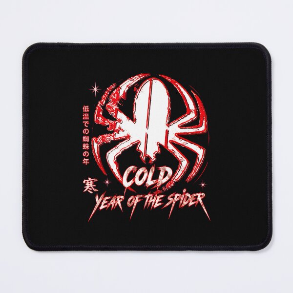 Item preview, Cold Year Of The Spider Red Silhouette Japanese designed and sold by lisawhornbuck.