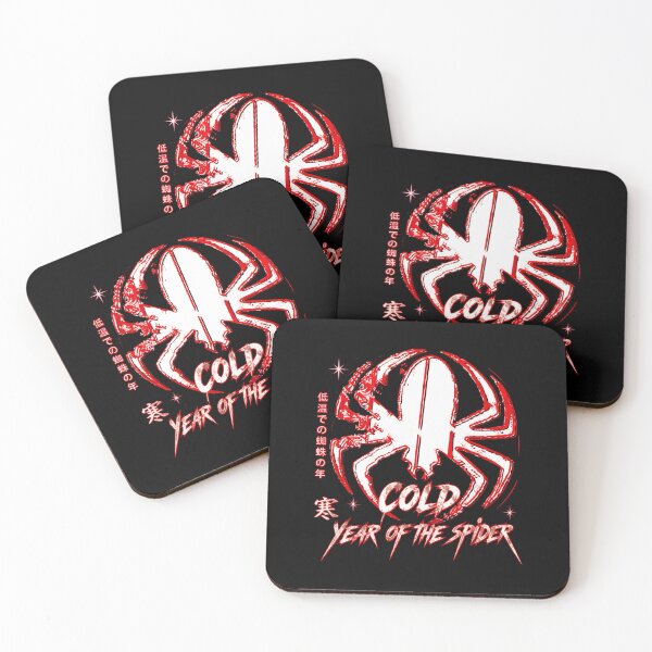 Item preview, Cold Year Of The Spider Red Silhouette Japanese designed and sold by lisawhornbuck.