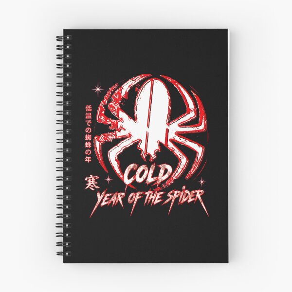 Item preview, Cold Year Of The Spider Red Silhouette Japanese designed and sold by lisawhornbuck.