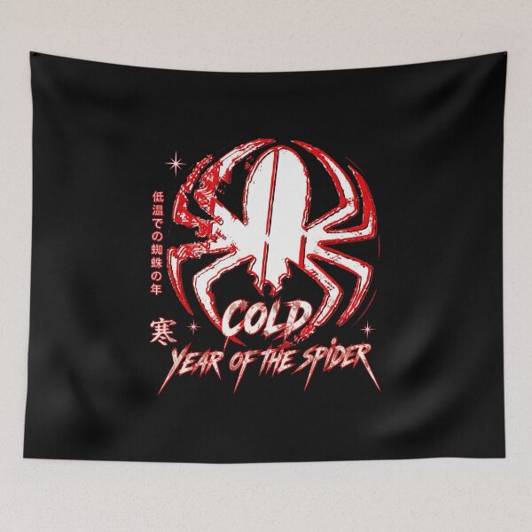 Item preview, Cold Year Of The Spider Red Silhouette Japanese designed and sold by lisawhornbuck.