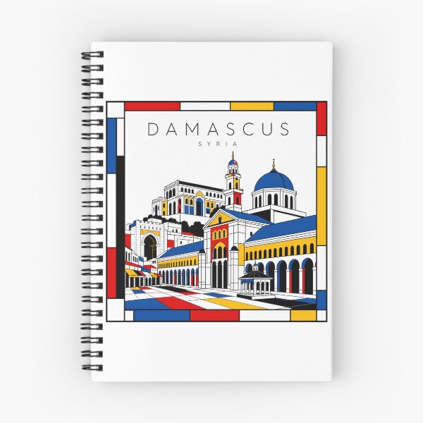 Item preview, Damascus Mondrian style poster 3D designed and sold by CMYKStudio.