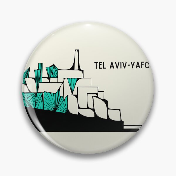 Item preview, Rosh HaShana Gifts - Postcard from Yafo White City designed and sold by French Papyrus Studio.