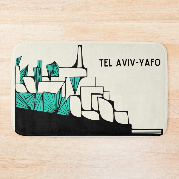 Item preview, Rosh HaShana Gifts - Postcard from Yafo White City designed and sold by French Papyrus Studio.
