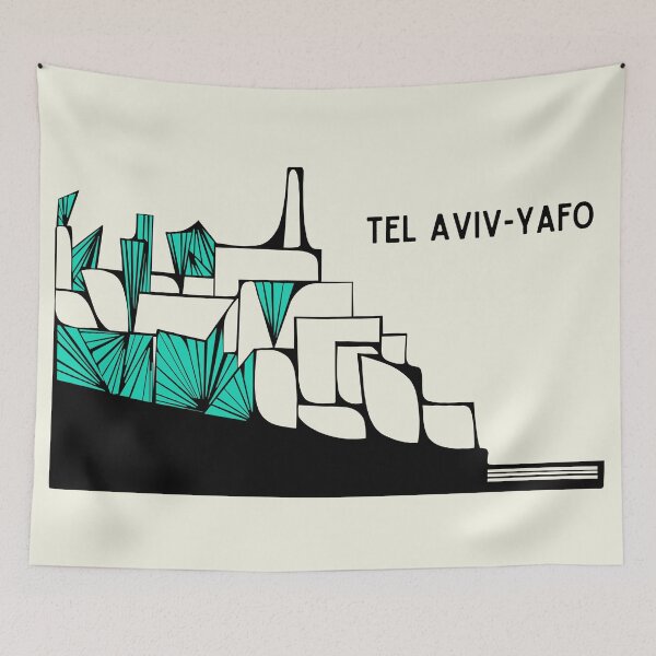 Item preview, Rosh HaShana Gifts - Postcard from Yafo White City designed and sold by French Papyrus Studio.