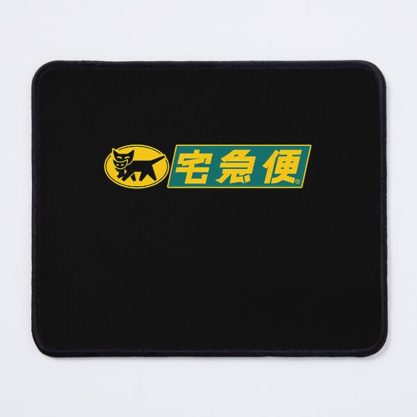 Item preview, Yamato Transport Kuroneko Black Cat Japanese Delivery Service designed and sold by DavideCigala.