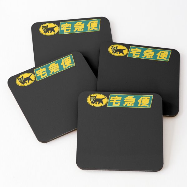Item preview, Yamato Transport Kuroneko Black Cat Japanese Delivery Service designed and sold by DavideCigala.