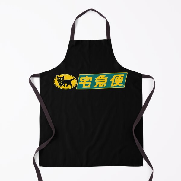 Item preview, Yamato Transport Kuroneko Black Cat Japanese Delivery Service designed and sold by DavideCigala.