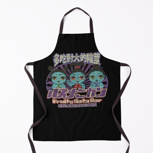 Item preview, Fruity Oaty Bar Serenity Firefly Anime Parody Distressed designed and sold by Rafael Barbosa.