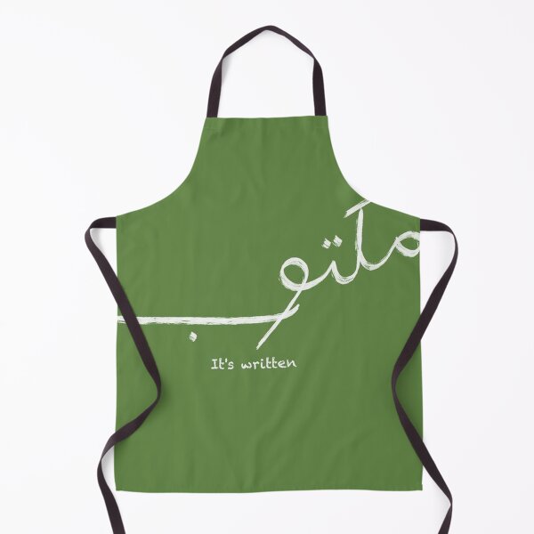Item preview, It’s Written | Qadr & Divine Timing Minimalist Aesthetic designed and sold by MEMICHAEL.