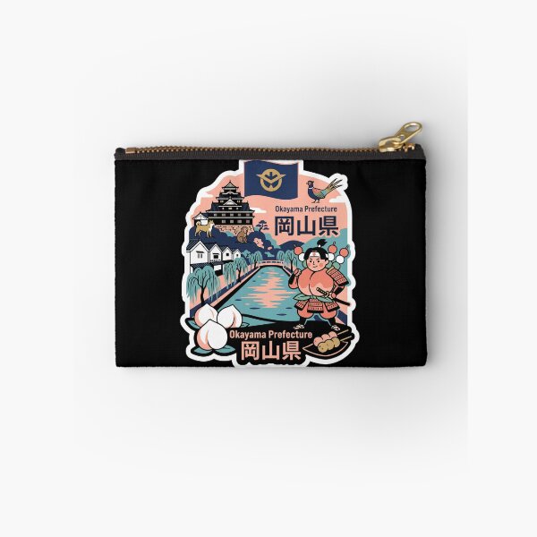 Item preview, Okayama Prefecture 岡山県 designed and sold by Japaholic.
