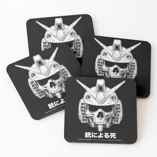 Item preview, The End Of Gundam Mecha Skull Japanese  designed and sold by Rafael Barbosa.