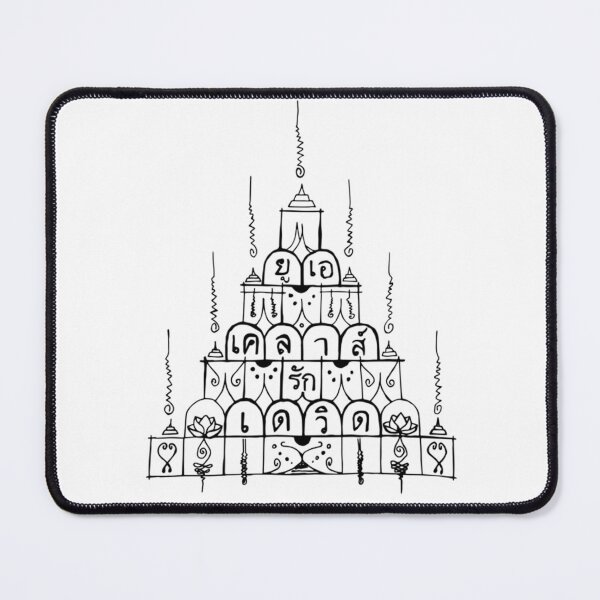 Item preview, Minimalist Solid Black Surface With Flat designed and sold by HarryTorp.