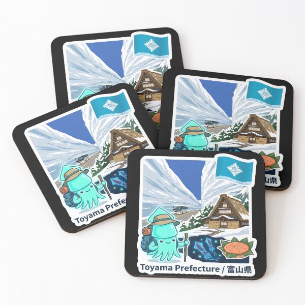 Item preview, Toyama Prefecture 富山県 designed and sold by Japaholic.