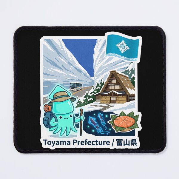 Item preview, Toyama Prefecture 富山県 designed and sold by Japaholic.