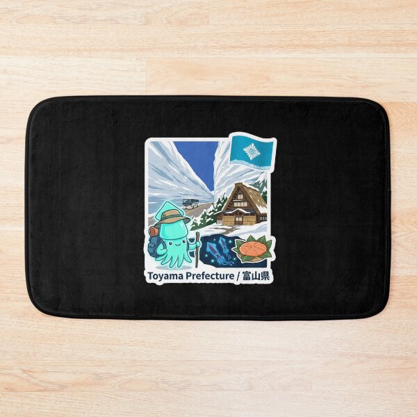 Item preview, Toyama Prefecture 富山県 designed and sold by Japaholic.