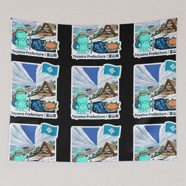Item preview, Toyama Prefecture 富山県 designed and sold by Japaholic.