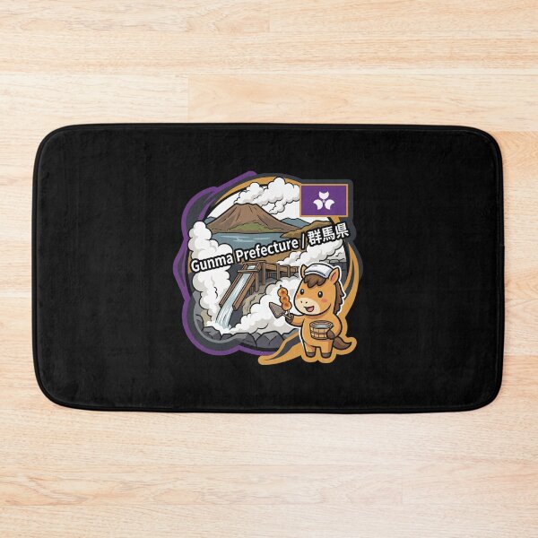 Item preview, Gunma Prefecture 群馬県 designed and sold by Japaholic.