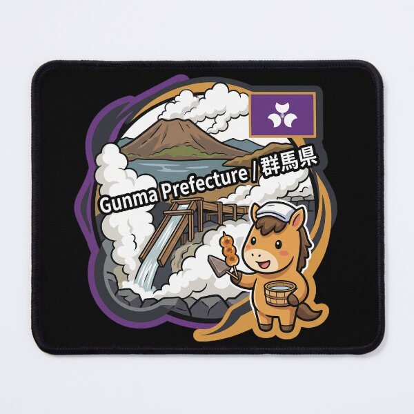 Item preview, Gunma Prefecture 群馬県 designed and sold by Japaholic.