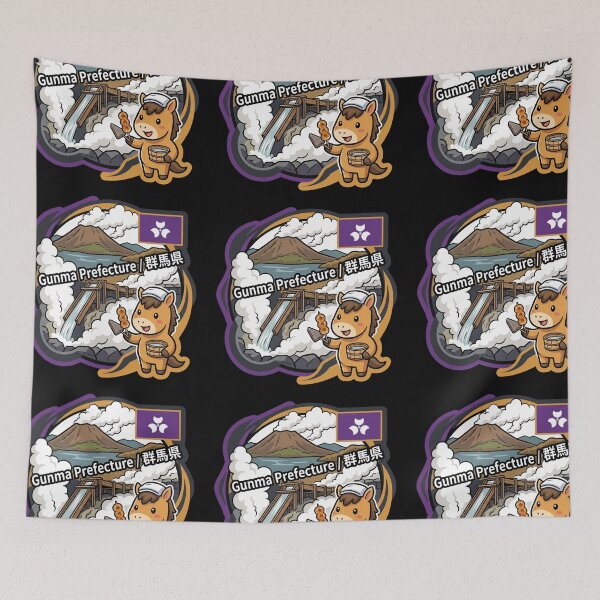 Item preview, Gunma Prefecture 群馬県 designed and sold by Japaholic.