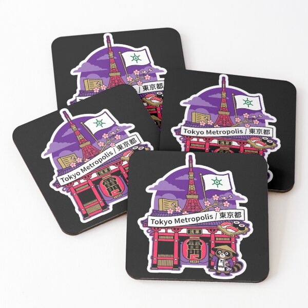 Item preview, Tokyo Metropolis 東京都 designed and sold by Japaholic.