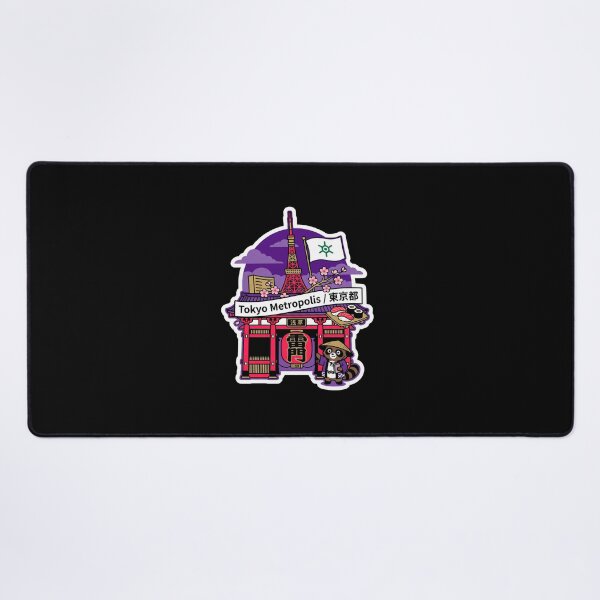 Item preview, Tokyo Metropolis 東京都 designed and sold by Japaholic.