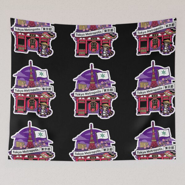 Item preview, Tokyo Metropolis 東京都 designed and sold by Japaholic.