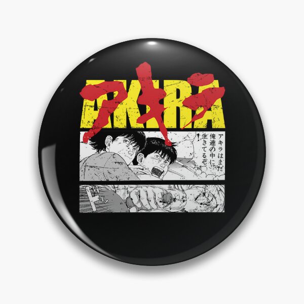 Item preview, Akira Mitsuru Kei Manga Panel Distressed Red And Yellow designed and sold by Generous1961.