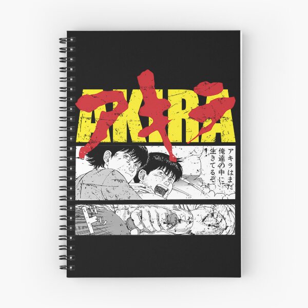 Item preview, Akira Mitsuru Kei Manga Panel Distressed Red And Yellow designed and sold by Generous1961.