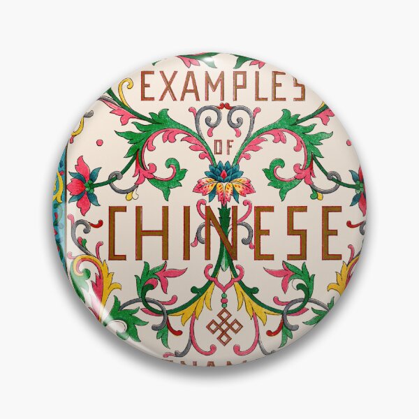 Item preview, Owen Jones – Chinese Art designed and sold by VenusArt7.