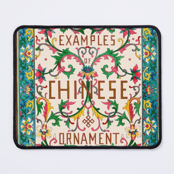 Item preview, Owen Jones – Chinese Art designed and sold by VenusArt7.