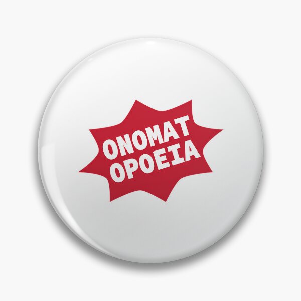 Item preview, Onomatopoeia (Red) designed and sold by gyp-tHsuvb.