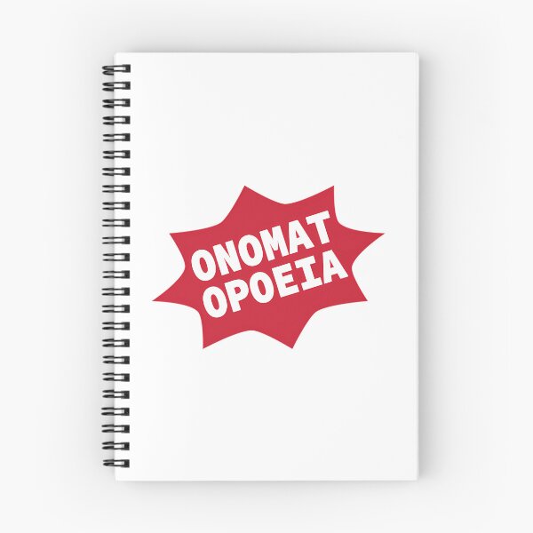 Item preview, Onomatopoeia (Red) designed and sold by gyp-tHsuvb.