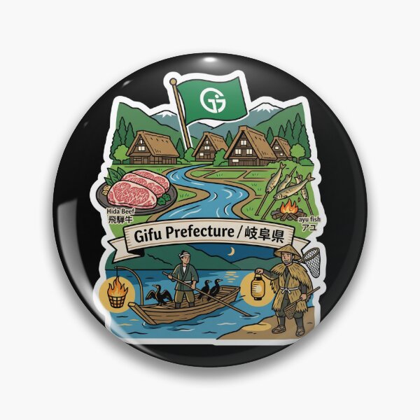 Item preview, Gifu Prefecture 岐阜県 designed and sold by Japaholic.