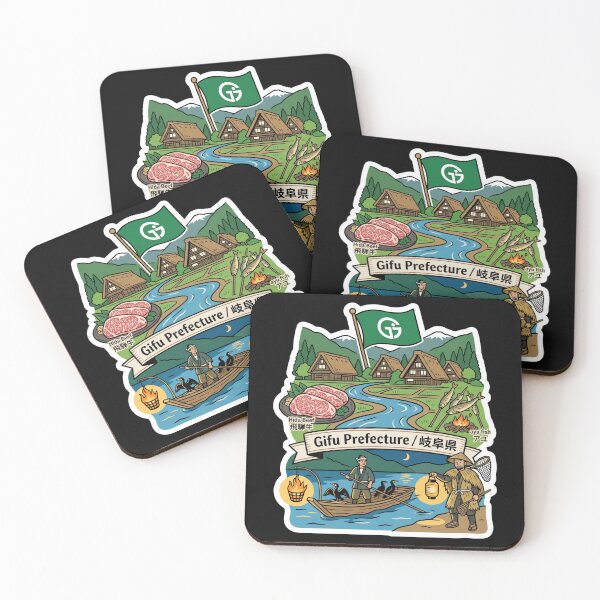 Item preview, Gifu Prefecture 岐阜県 designed and sold by Japaholic.