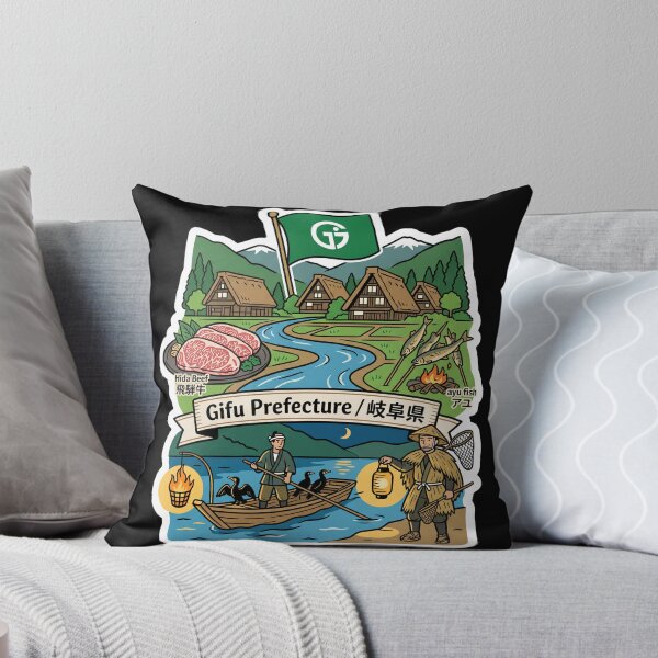 Item preview, Gifu Prefecture 岐阜県 designed and sold by Japaholic.