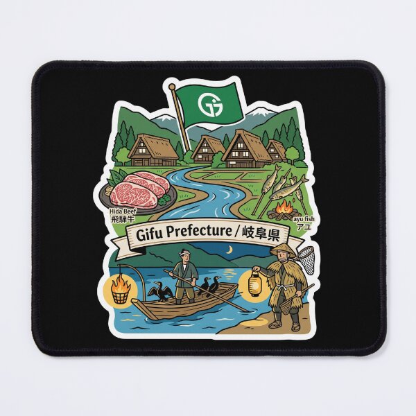 Item preview, Gifu Prefecture 岐阜県 designed and sold by Japaholic.