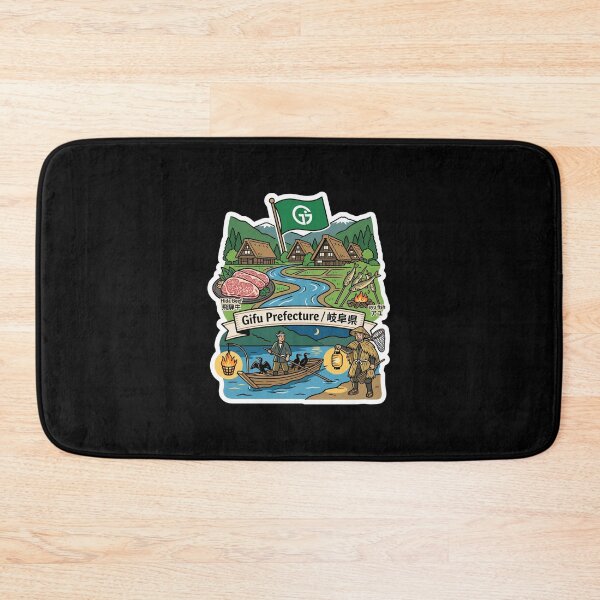 Item preview, Gifu Prefecture 岐阜県 designed and sold by Japaholic.