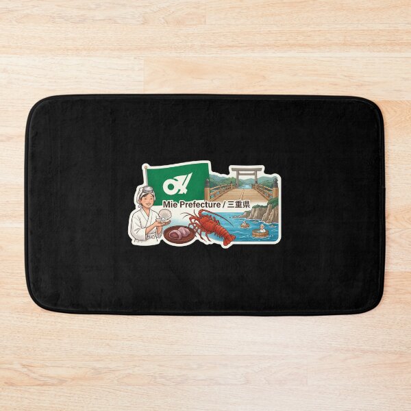 Item preview, Mie Prefecture 三重県 designed and sold by Japaholic.