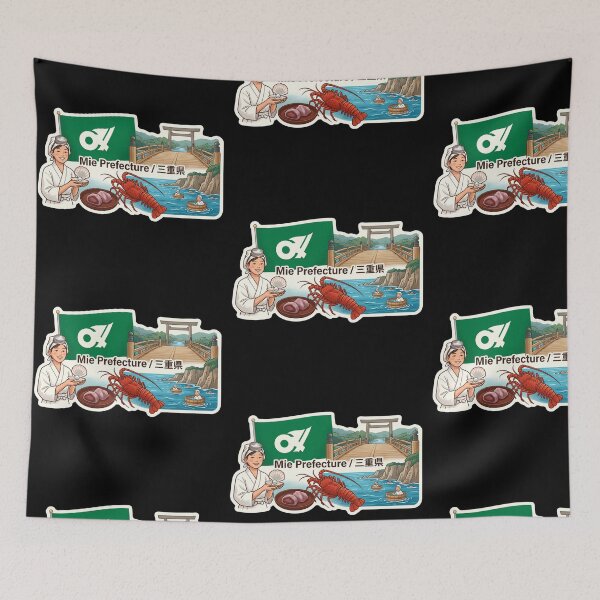 Item preview, Mie Prefecture 三重県 designed and sold by Japaholic.