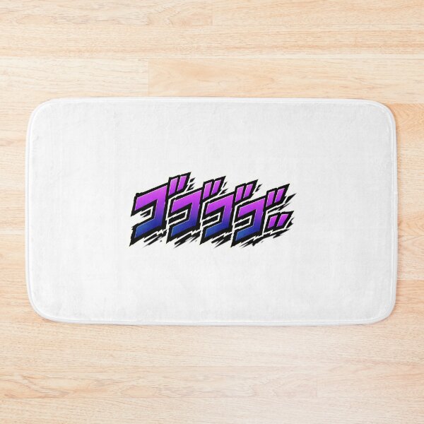 Item preview, Purple Menacing Japanese Onomatopoeia Anime Sticker designed and sold by gyp-tHsuvb.