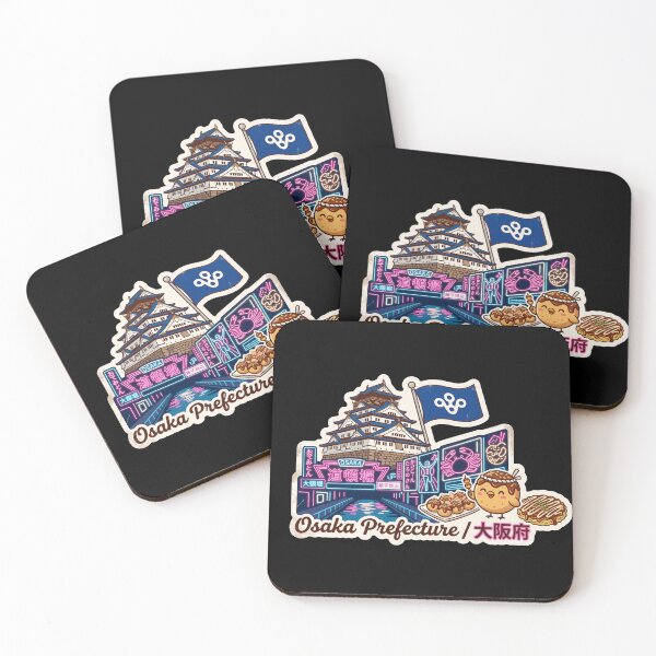 Item preview, Okayama Prefecture 大阪府 designed and sold by Japaholic.
