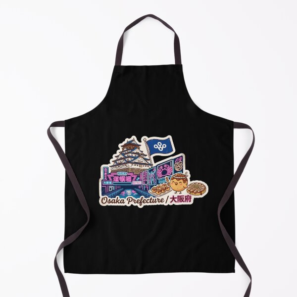 Item preview, Okayama Prefecture 大阪府 designed and sold by Japaholic.