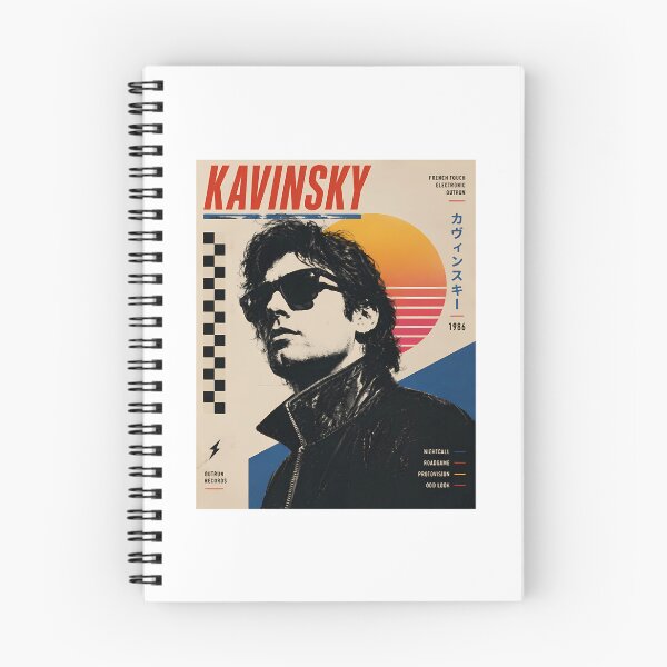 Item preview, Rip Kavinsky 1975 -2026  designed and sold by leyahsaller-ty.