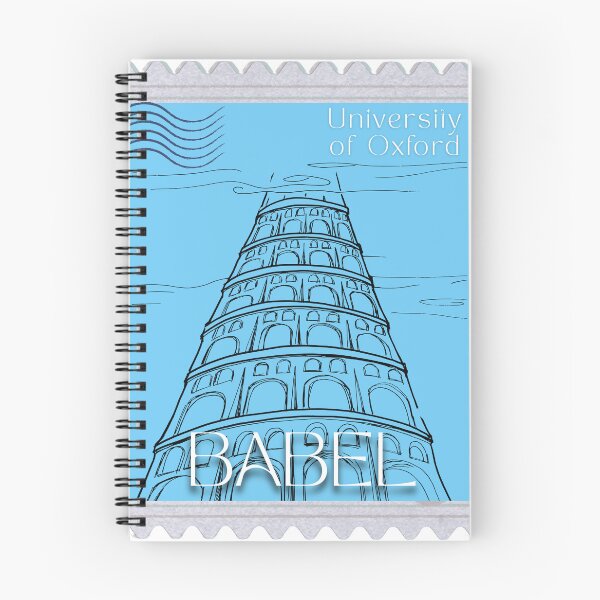 Item preview, Babel, or The Necessity of Violence: An Arcane History of the Oxford Translators' Revolution | Bookish Stamps designed and sold by Nyxander's Bookish Catalogue.