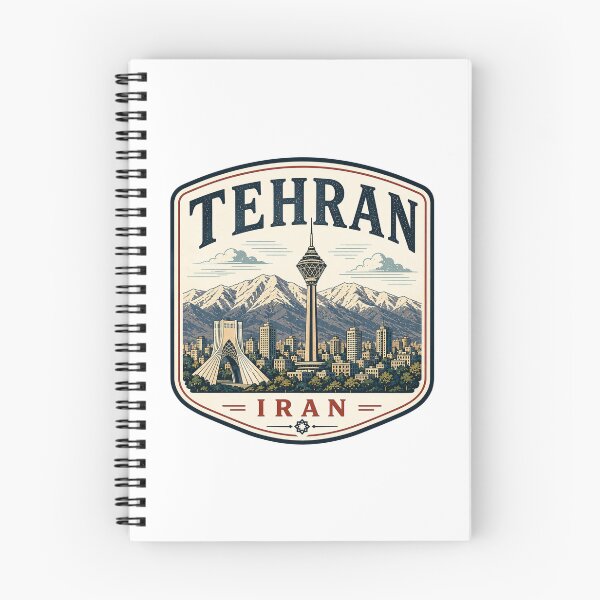 Item preview, Tehran - Iran designed and sold by GoodOldVintage.